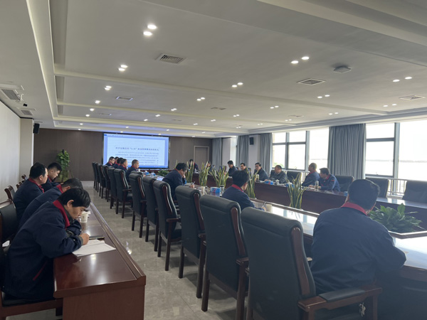 公司召開2023年度第二次安（環(huán)、職）委會