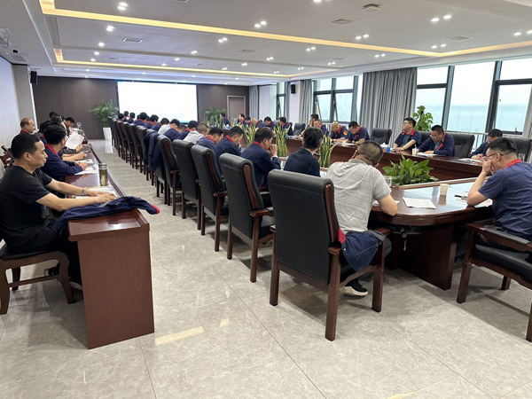 公司召開安全、環(huán)保、職業(yè)衛(wèi)生工作會議 