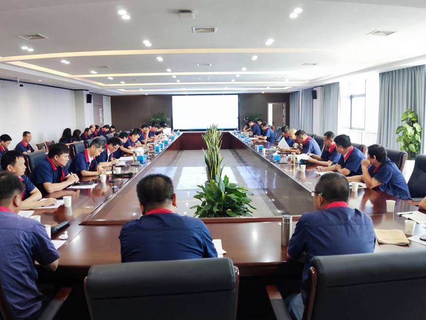 公司召開8月份安全、環(huán)保、職業(yè)衛(wèi)生工作例會(huì)