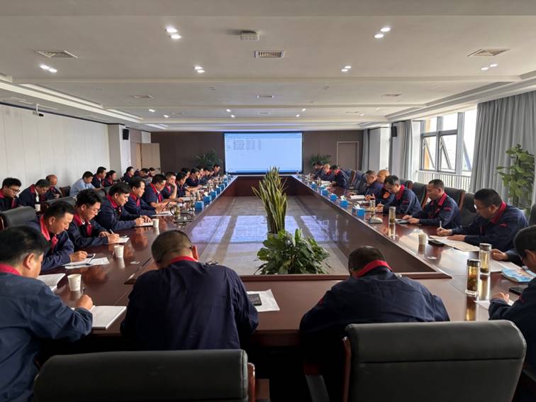 公司召開安全、環(huán)保、職業(yè)衛(wèi)生工作會議