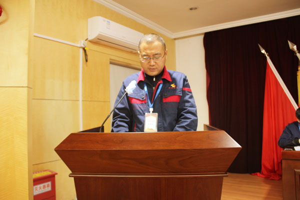 公司召開2022年工作會、二屆五次職代會、2021年度總結(jié)表彰大會