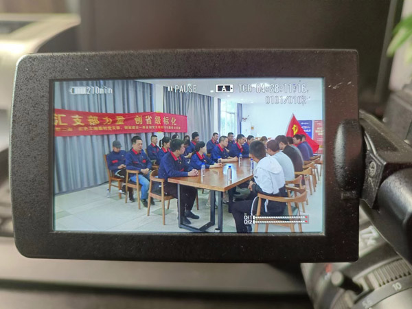 第一建筑工程事業(yè)部開展“匯支部力量，創(chuàng)省級標(biāo)化”主題黨日活動