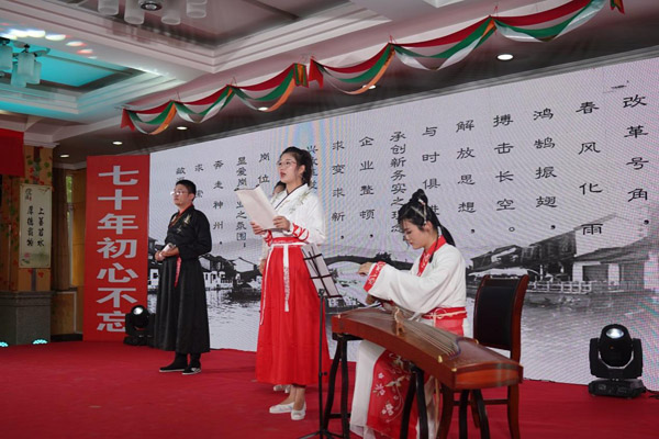 公司舉辦“建安賦”配樂．朗誦．舞蹈專題競(jìng)演 