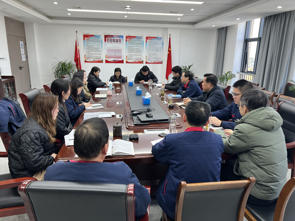 公司黨群工作部、辦公室、工會(huì)召開(kāi)科務(wù)會(huì)