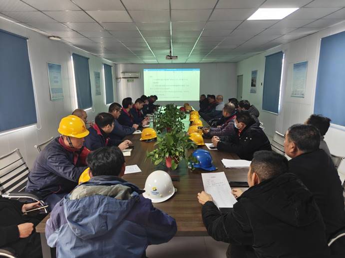 安裝公司召開銅基“保障安全 收官項(xiàng)目”督辦會(huì)議 安裝公司召開銅基“保障安全 收官項(xiàng)目”督辦會(huì)議